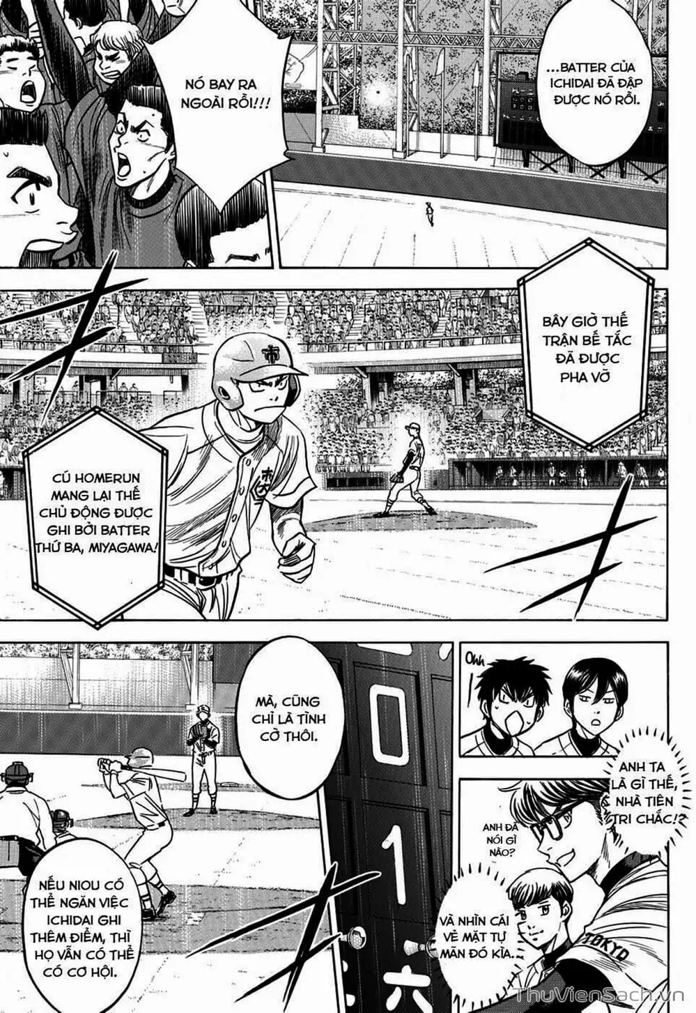 Truyện Tranh Đội Bóng Chày Siêu Đẳng - Ace Of Diamond trang 5
