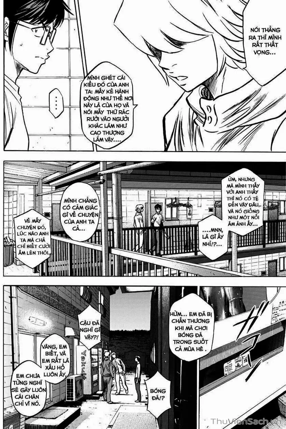 Truyện Tranh Đội Bóng Chày Siêu Đẳng - Ace Of Diamond trang 5