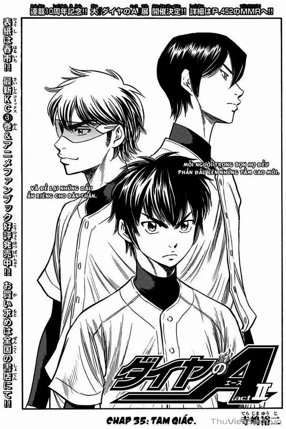 Truyện Tranh Đội Bóng Chày Siêu Đẳng - Ace Of Diamond trang 5