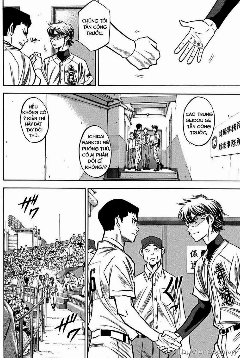 Truyện Tranh Đội Bóng Chày Siêu Đẳng - Ace Of Diamond trang 5