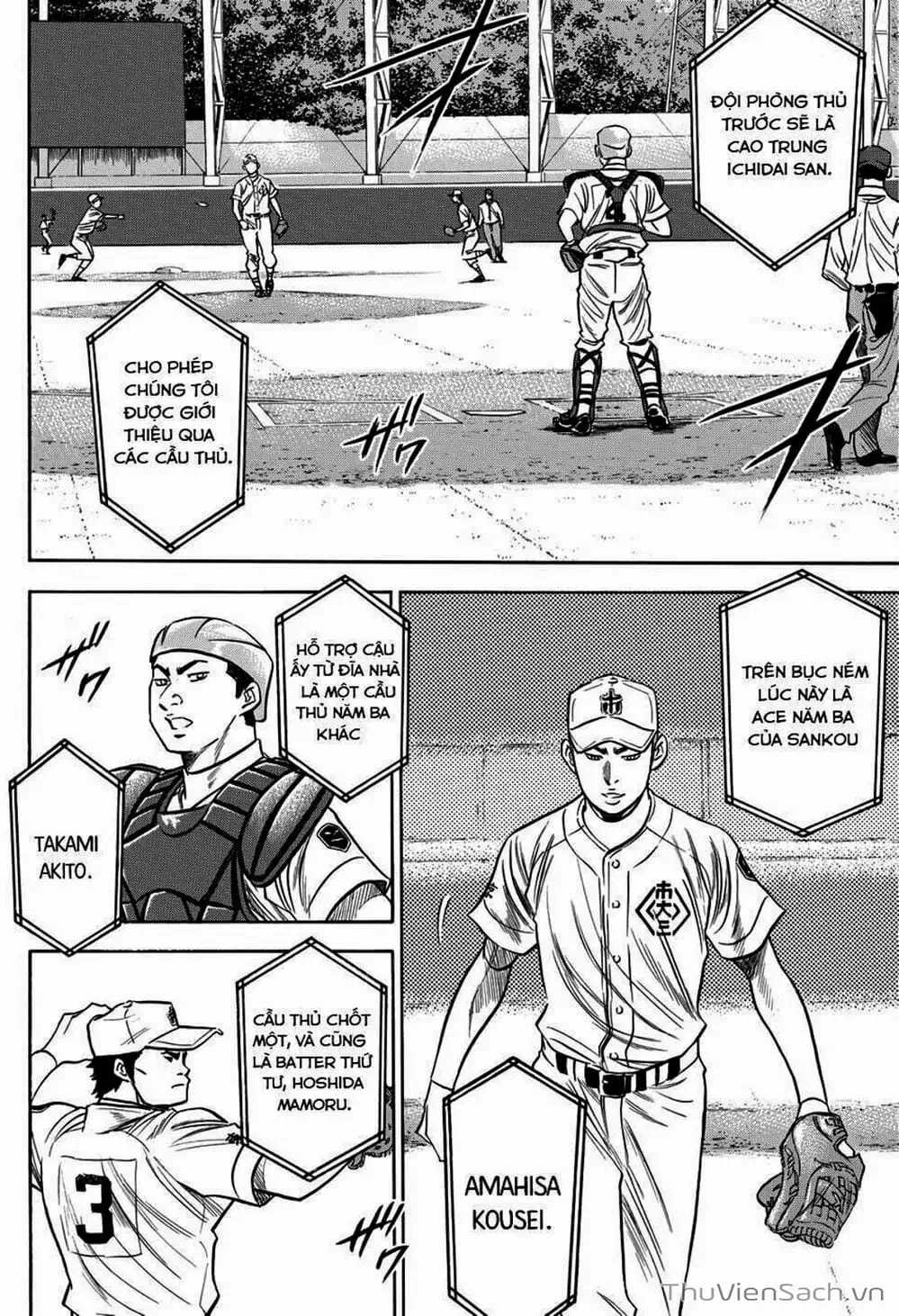 Truyện Tranh Đội Bóng Chày Siêu Đẳng - Ace Of Diamond trang 5