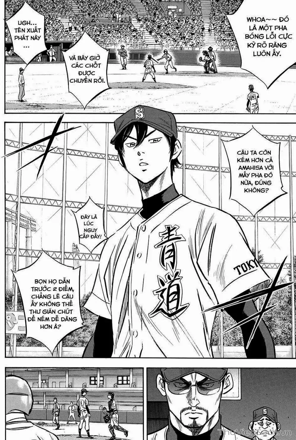 Truyện Tranh Đội Bóng Chày Siêu Đẳng - Ace Of Diamond trang 5