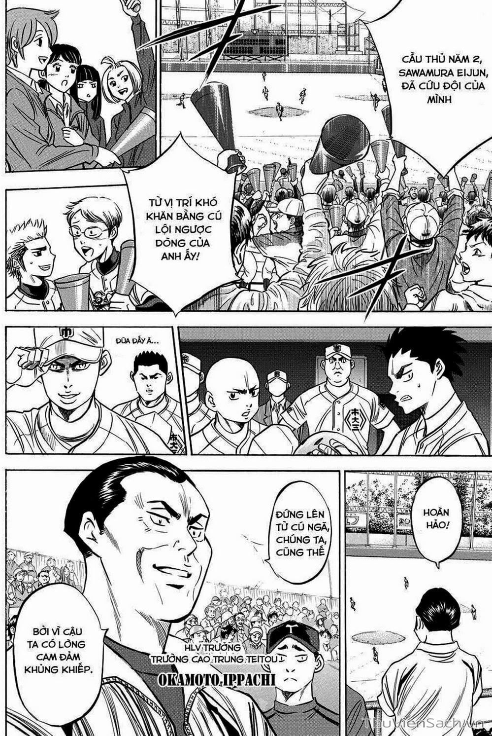 Truyện Tranh Đội Bóng Chày Siêu Đẳng - Ace Of Diamond trang 5