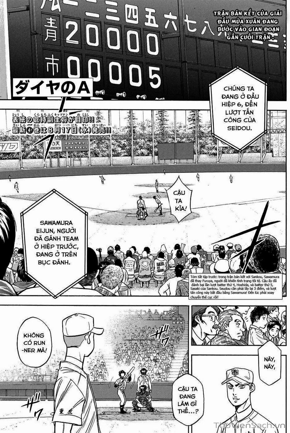 Truyện Tranh Đội Bóng Chày Siêu Đẳng - Ace Of Diamond trang 5