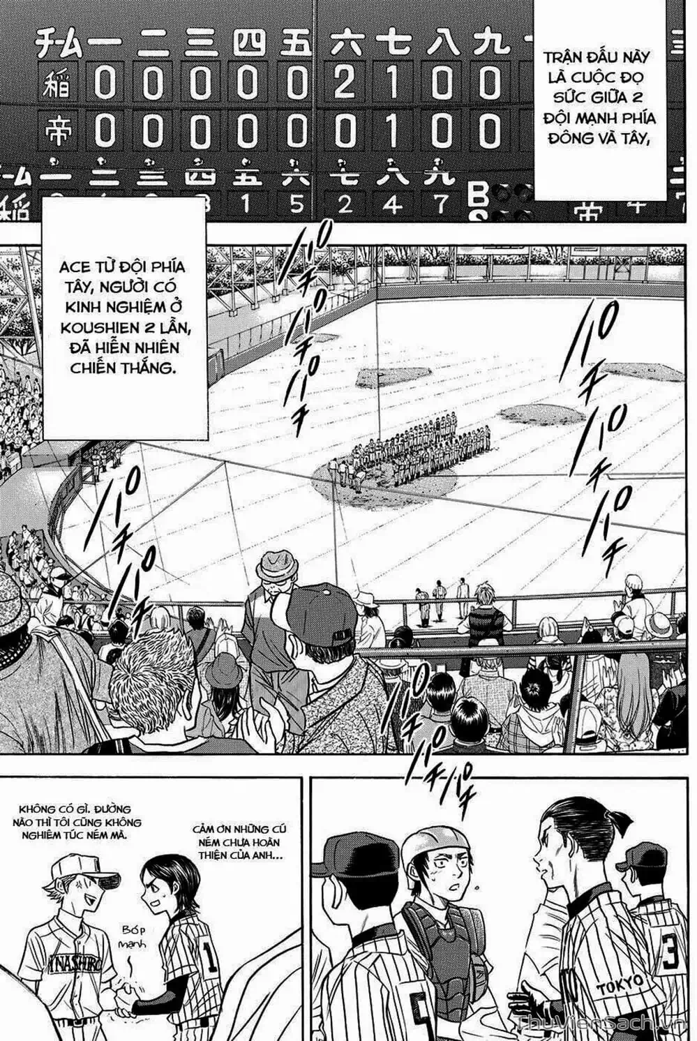 Truyện Tranh Đội Bóng Chày Siêu Đẳng - Ace Of Diamond trang 5