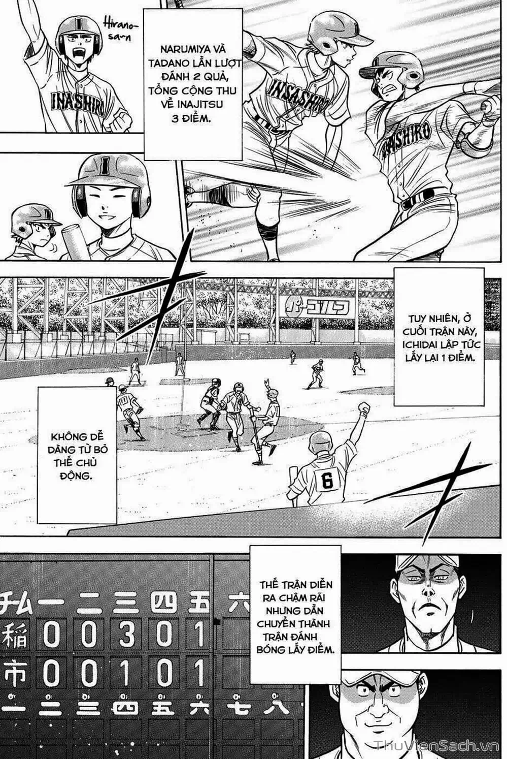 Truyện Tranh Đội Bóng Chày Siêu Đẳng - Ace Of Diamond trang 5