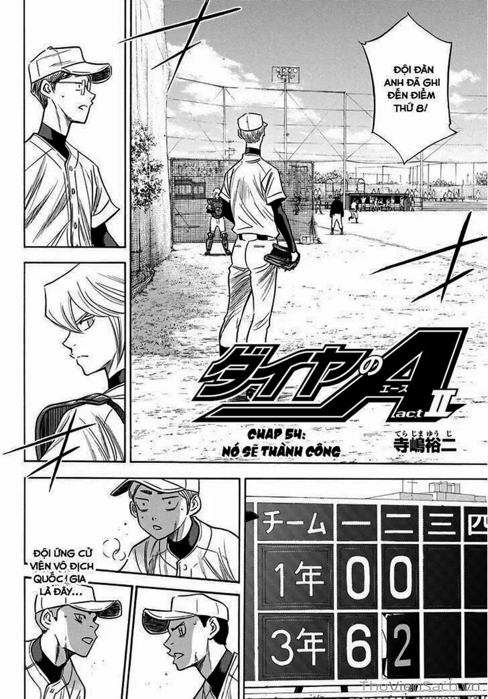Truyện Tranh Đội Bóng Chày Siêu Đẳng - Ace Of Diamond trang 5