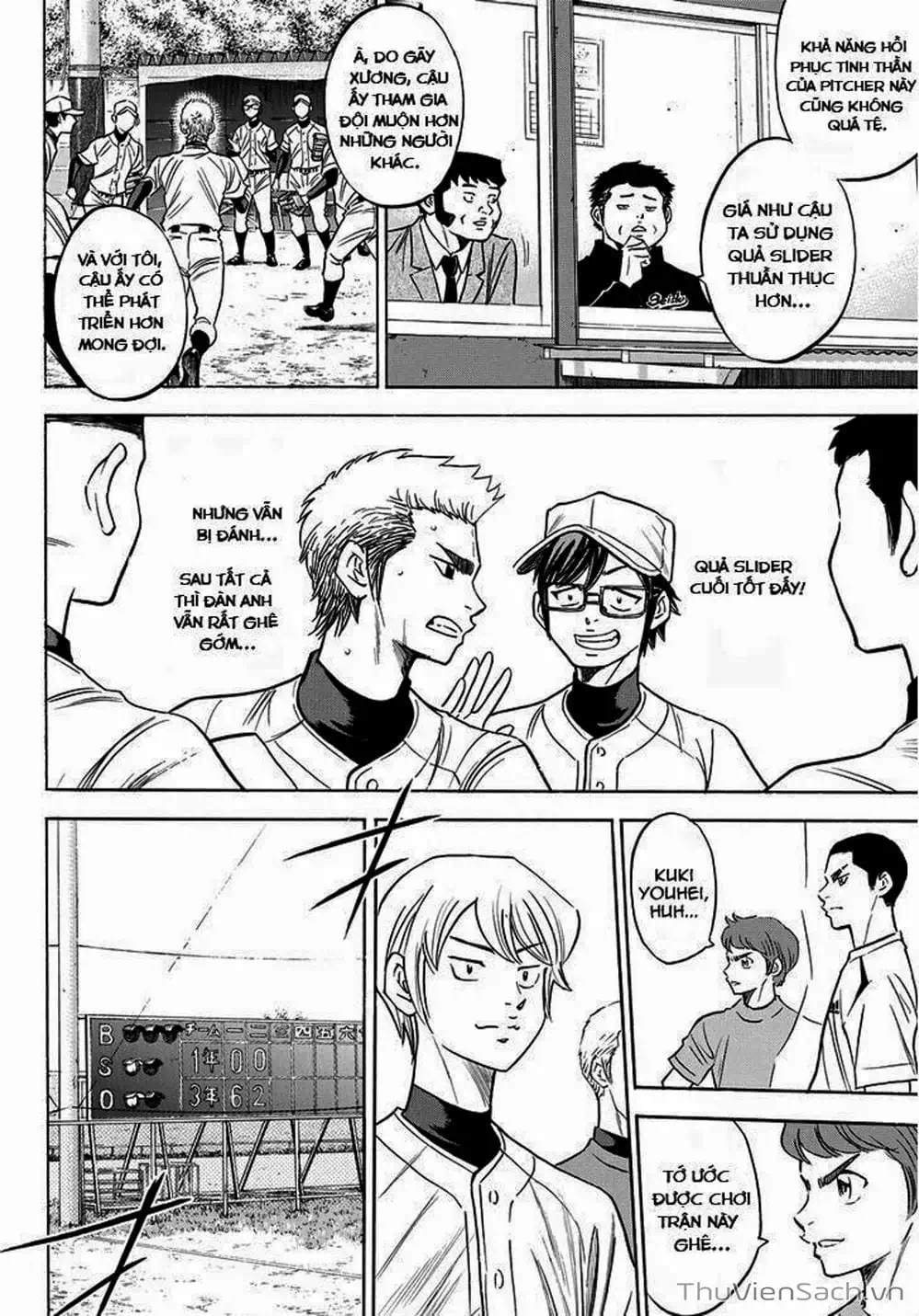 Truyện Tranh Đội Bóng Chày Siêu Đẳng - Ace Of Diamond trang 5