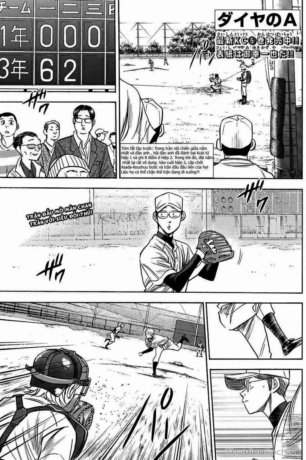 Truyện Tranh Đội Bóng Chày Siêu Đẳng - Ace Of Diamond trang 5