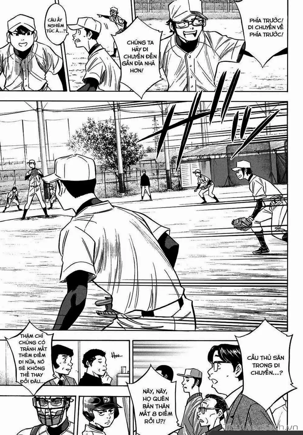 Truyện Tranh Đội Bóng Chày Siêu Đẳng - Ace Of Diamond trang 5