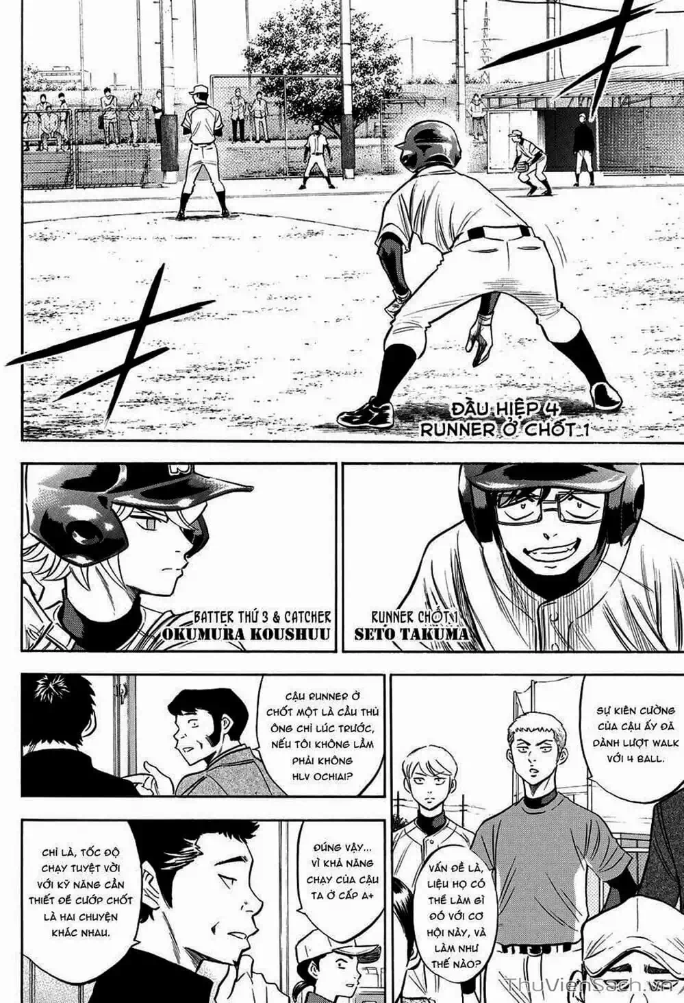 Truyện Tranh Đội Bóng Chày Siêu Đẳng - Ace Of Diamond trang 5