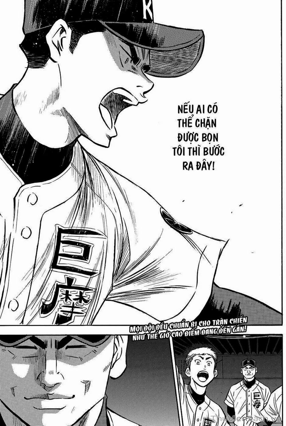 Truyện Tranh Đội Bóng Chày Siêu Đẳng - Ace Of Diamond trang 5