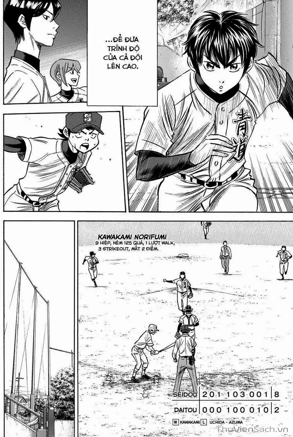 Truyện Tranh Đội Bóng Chày Siêu Đẳng - Ace Of Diamond trang 5