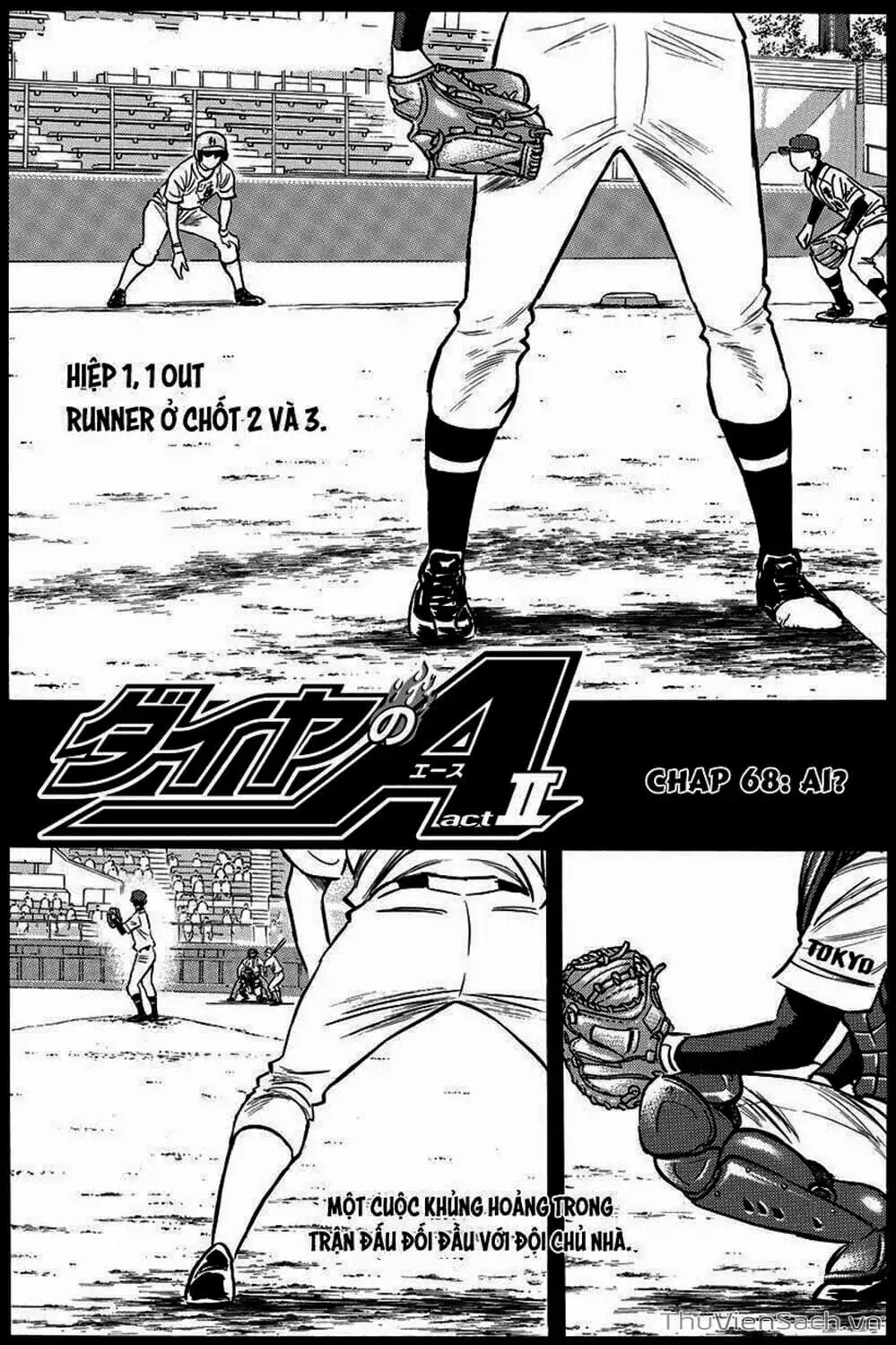 Truyện Tranh Đội Bóng Chày Siêu Đẳng - Ace Of Diamond trang 5