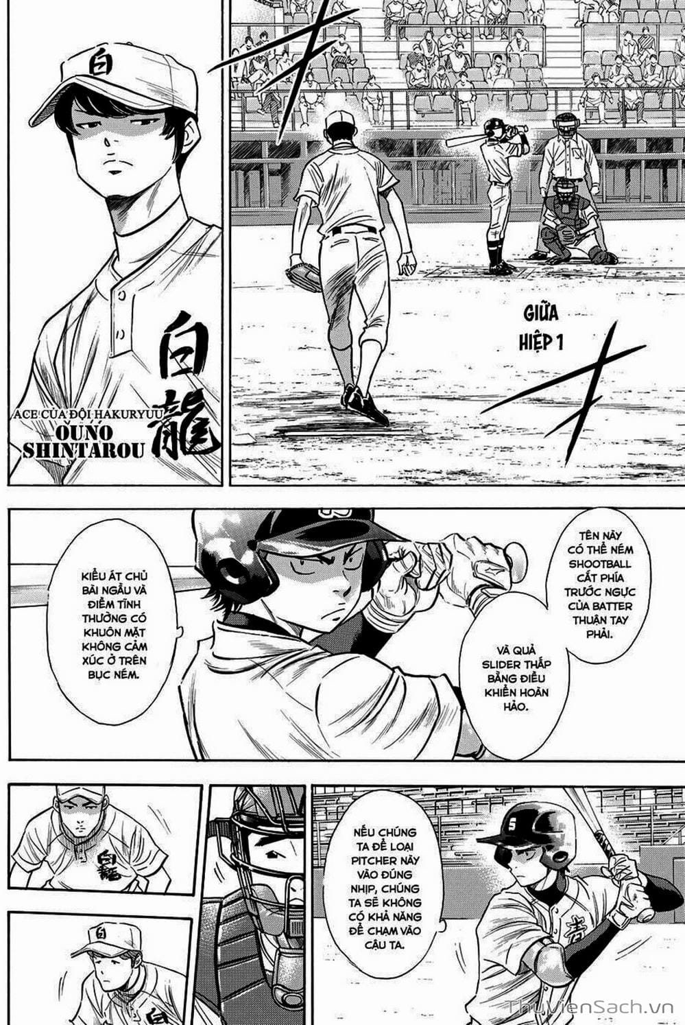 Truyện Tranh Đội Bóng Chày Siêu Đẳng - Ace Of Diamond trang 5