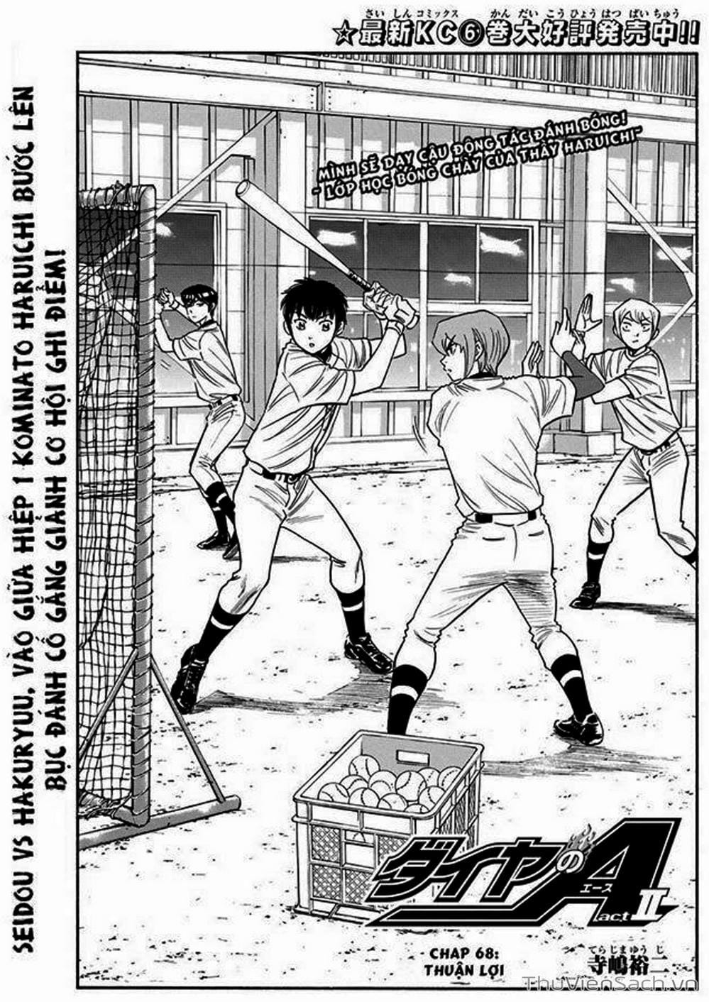 Truyện Tranh Đội Bóng Chày Siêu Đẳng - Ace Of Diamond trang 7616