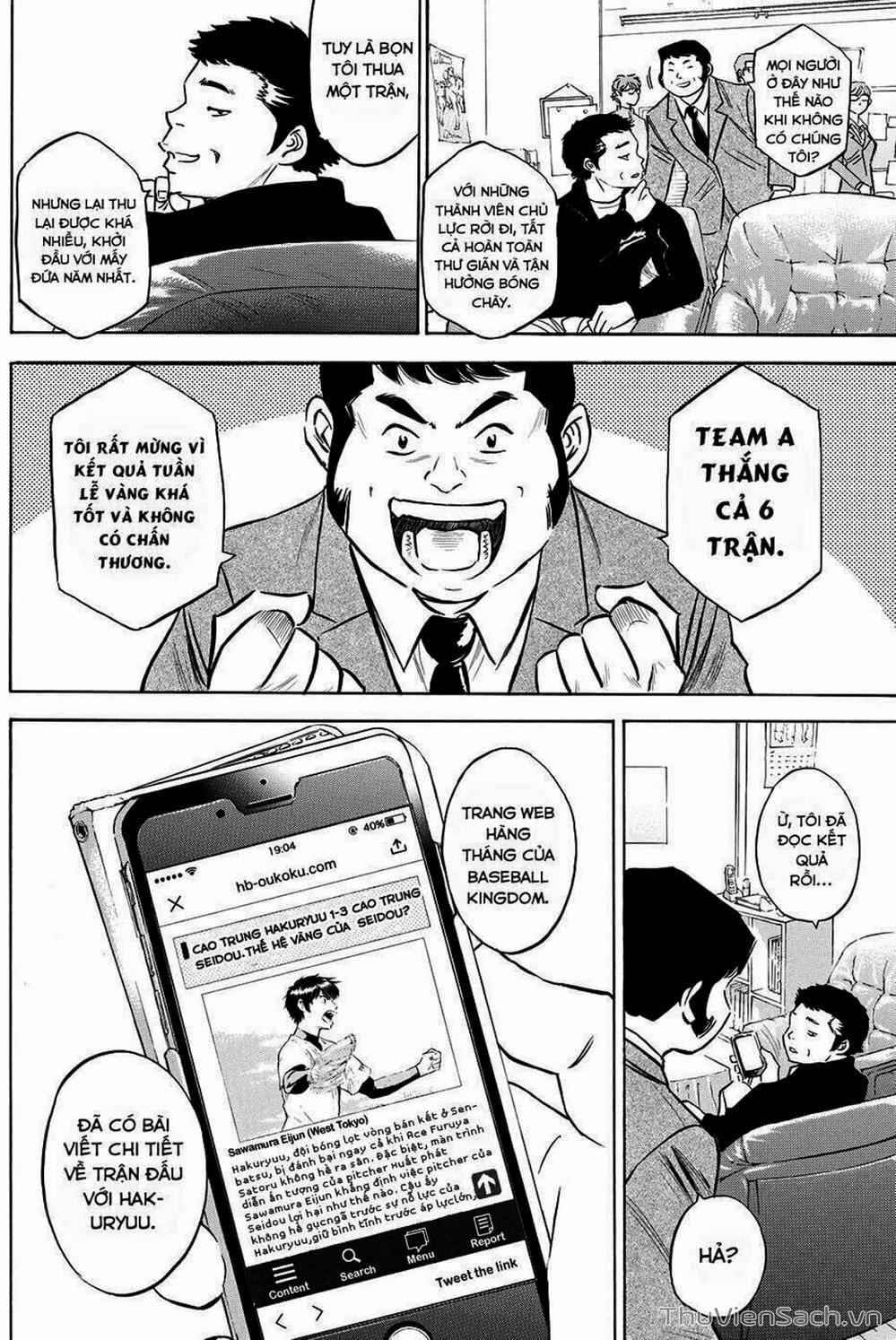 Truyện Tranh Đội Bóng Chày Siêu Đẳng - Ace Of Diamond trang 5