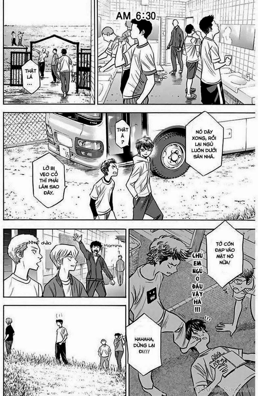 Truyện Tranh Đội Bóng Chày Siêu Đẳng - Ace Of Diamond trang 5