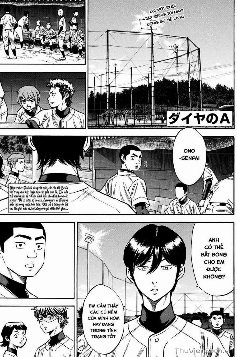 Truyện Tranh Đội Bóng Chày Siêu Đẳng - Ace Of Diamond trang 5