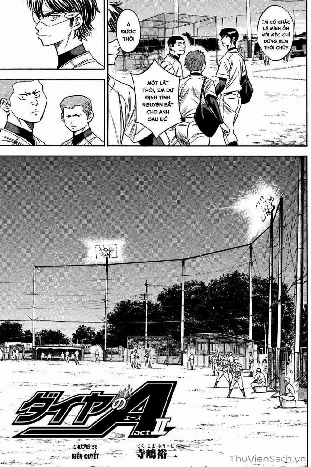 Truyện Tranh Đội Bóng Chày Siêu Đẳng - Ace Of Diamond trang 5