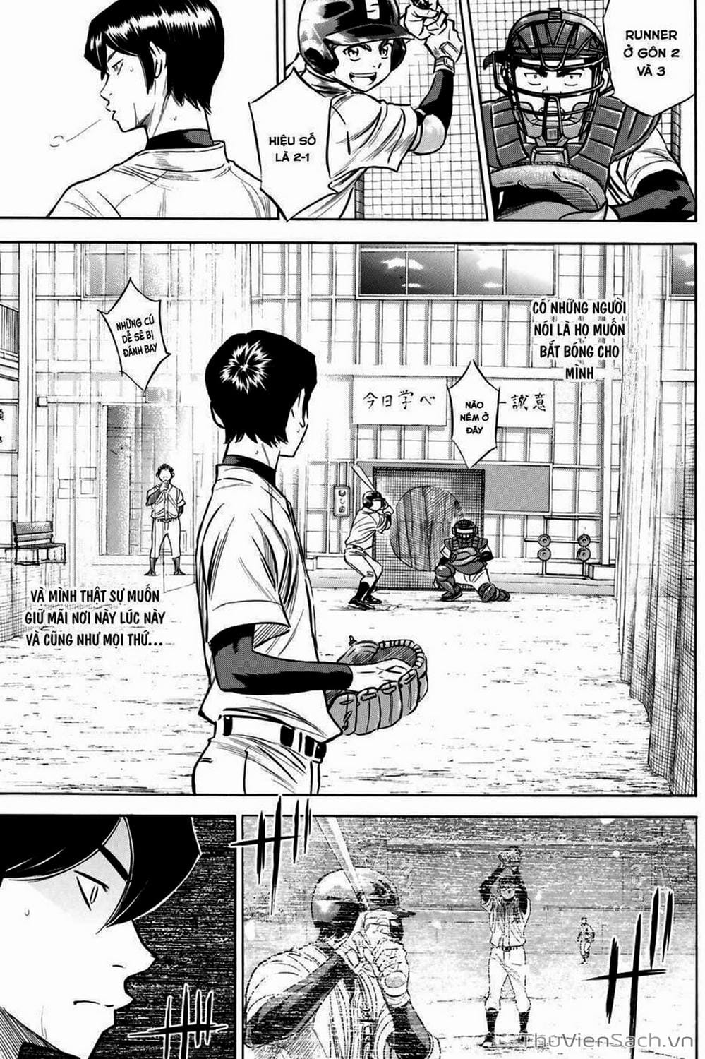 Truyện Tranh Đội Bóng Chày Siêu Đẳng - Ace Of Diamond trang 5
