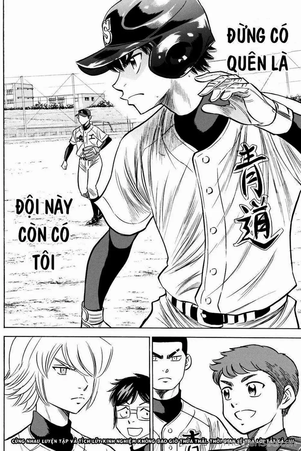 Truyện Tranh Đội Bóng Chày Siêu Đẳng - Ace Of Diamond trang 5