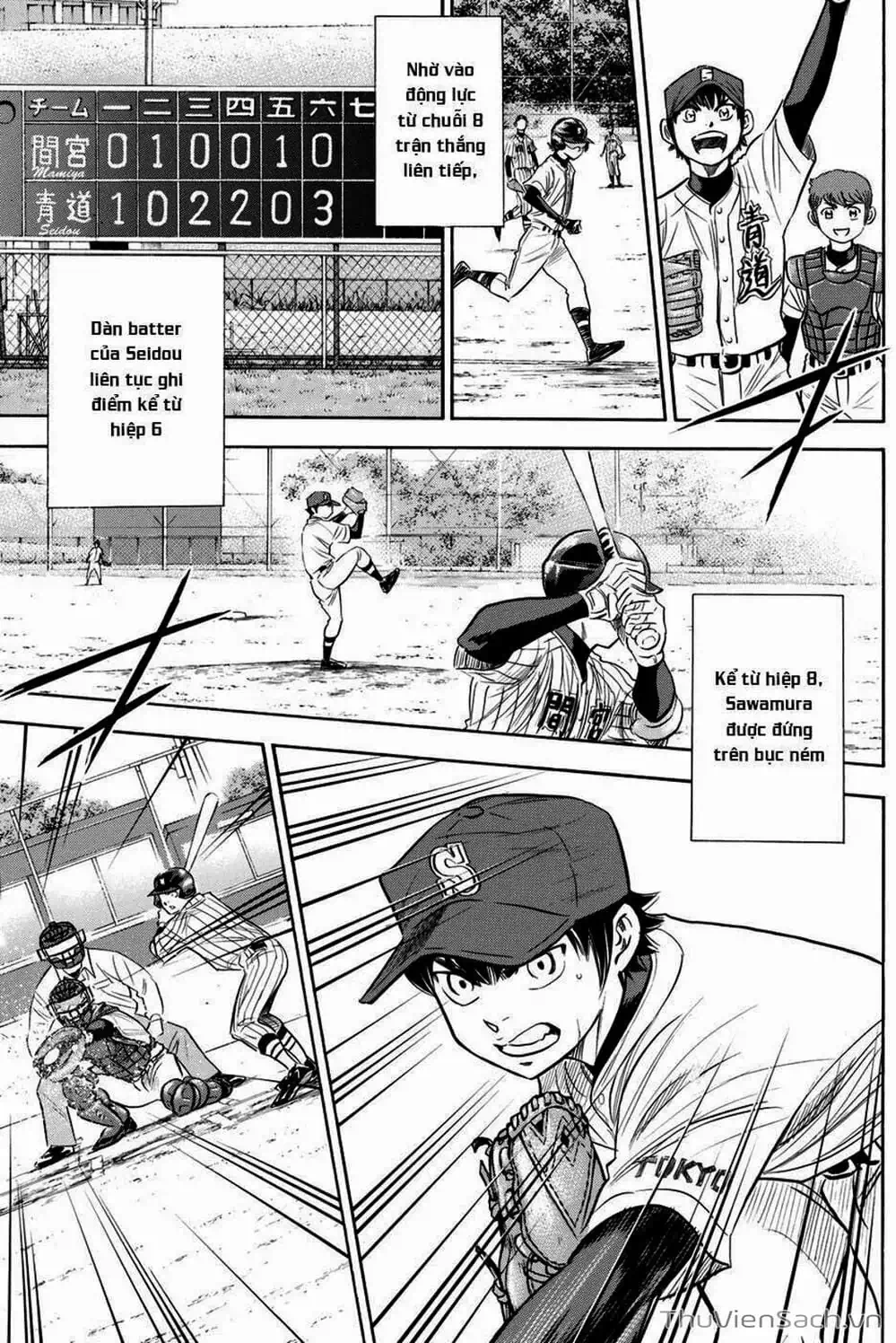 Truyện Tranh Đội Bóng Chày Siêu Đẳng - Ace Of Diamond trang 5