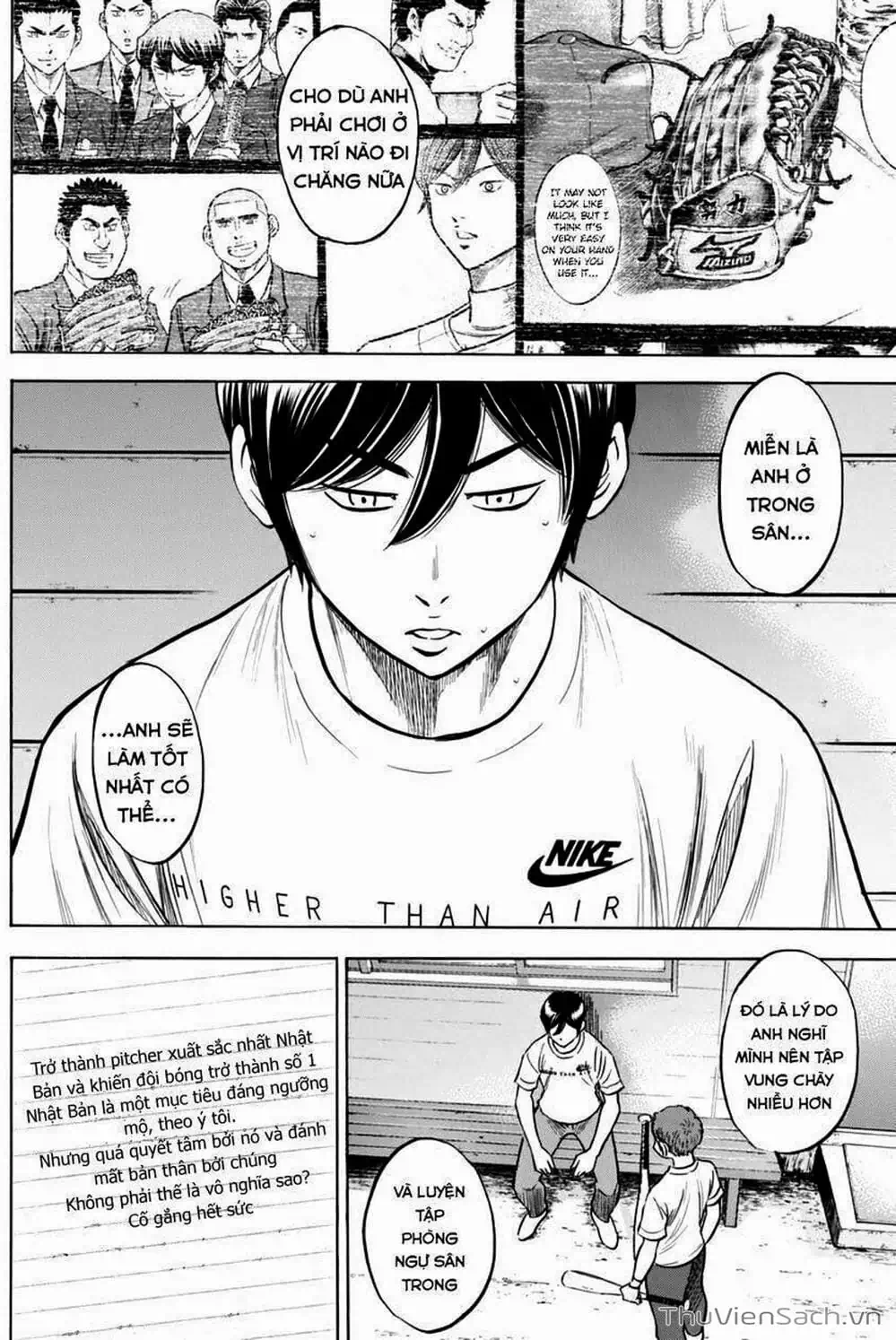 Truyện Tranh Đội Bóng Chày Siêu Đẳng - Ace Of Diamond trang 5