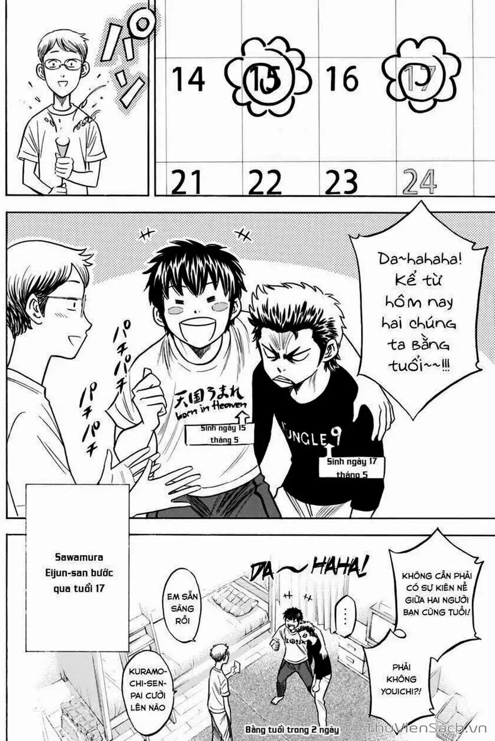 Truyện Tranh Đội Bóng Chày Siêu Đẳng - Ace Of Diamond trang 5