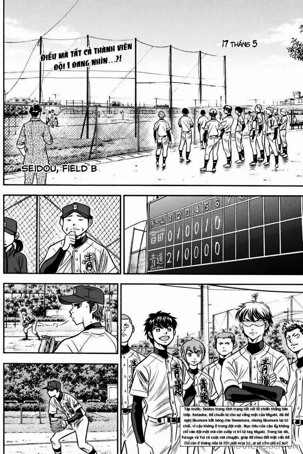 Truyện Tranh Đội Bóng Chày Siêu Đẳng - Ace Of Diamond trang 5