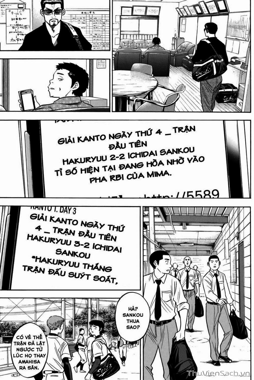 Truyện Tranh Đội Bóng Chày Siêu Đẳng - Ace Of Diamond trang 8079