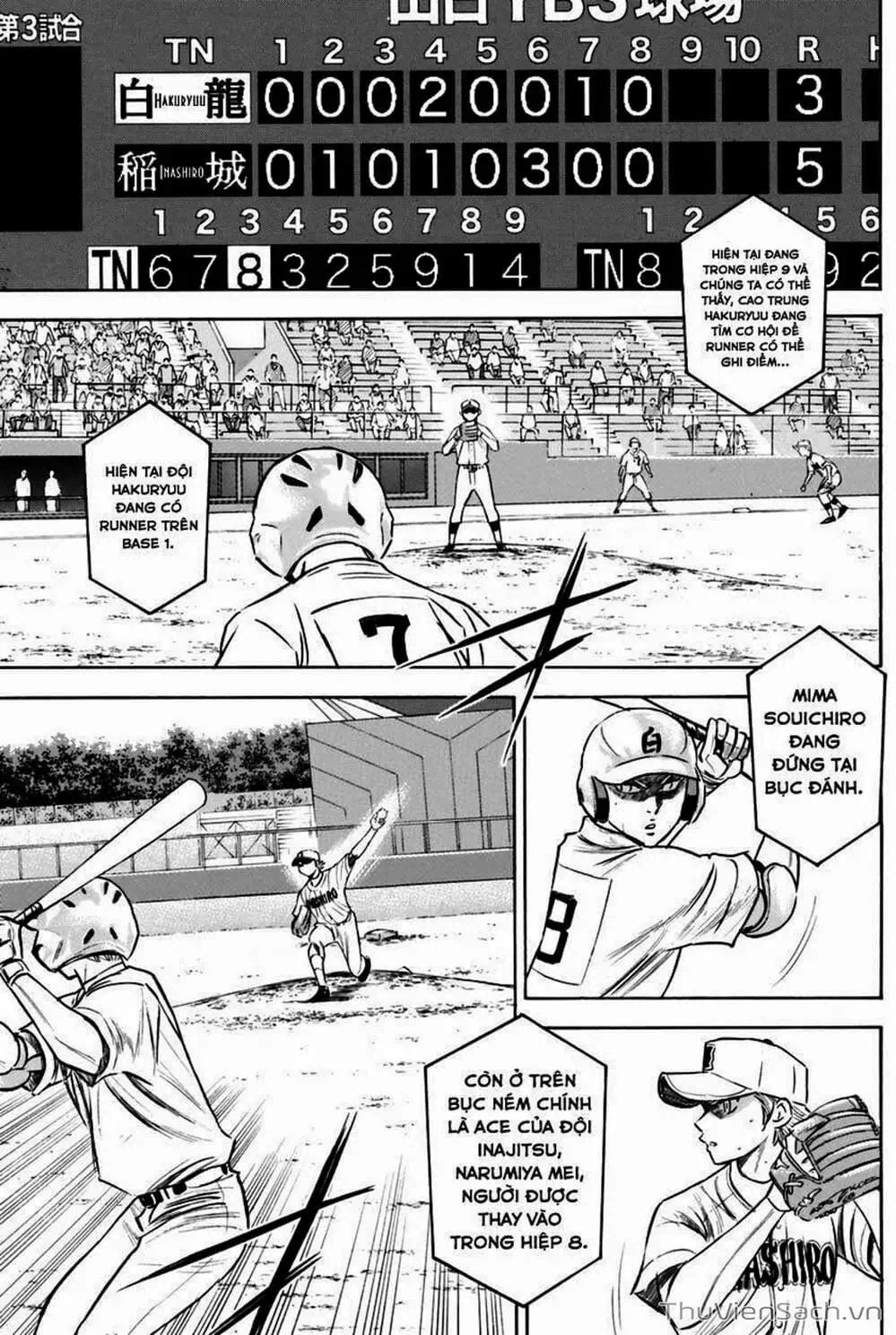 Truyện Tranh Đội Bóng Chày Siêu Đẳng - Ace Of Diamond trang 5