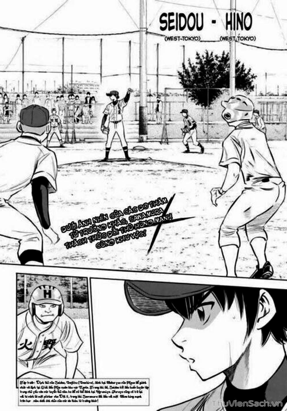 Truyện Tranh Đội Bóng Chày Siêu Đẳng - Ace Of Diamond trang 5