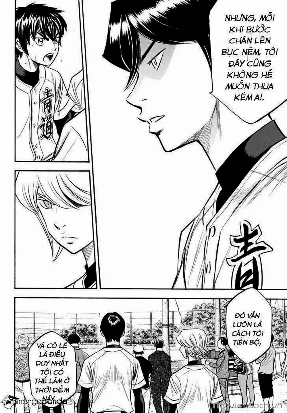Truyện Tranh Đội Bóng Chày Siêu Đẳng - Ace Of Diamond trang 5