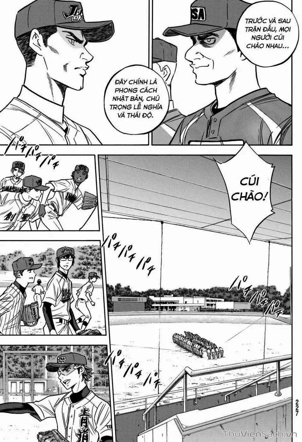 Truyện Tranh Đội Bóng Chày Siêu Đẳng - Ace Of Diamond trang 5