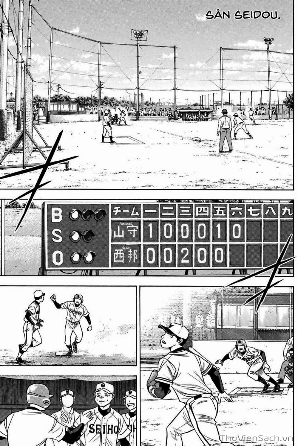 Truyện Tranh Đội Bóng Chày Siêu Đẳng - Ace Of Diamond trang 5