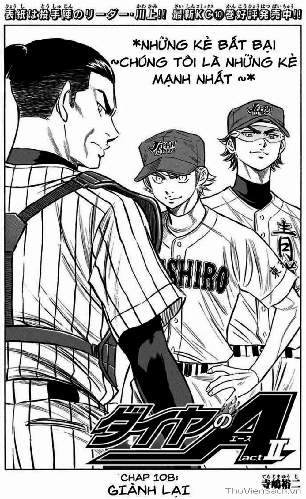 Truyện Tranh Đội Bóng Chày Siêu Đẳng - Ace Of Diamond trang 5