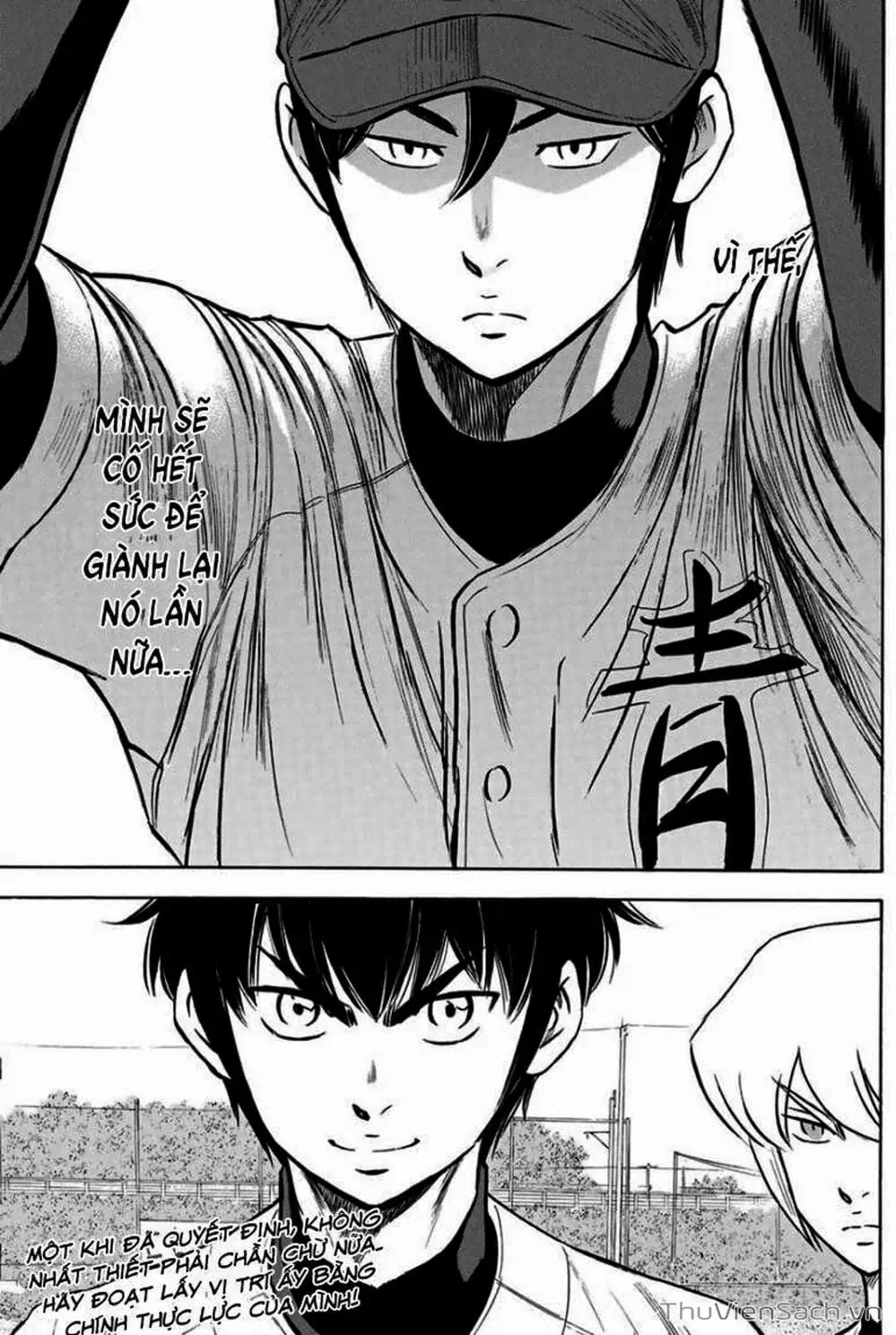 Truyện Tranh Đội Bóng Chày Siêu Đẳng - Ace Of Diamond trang 5
