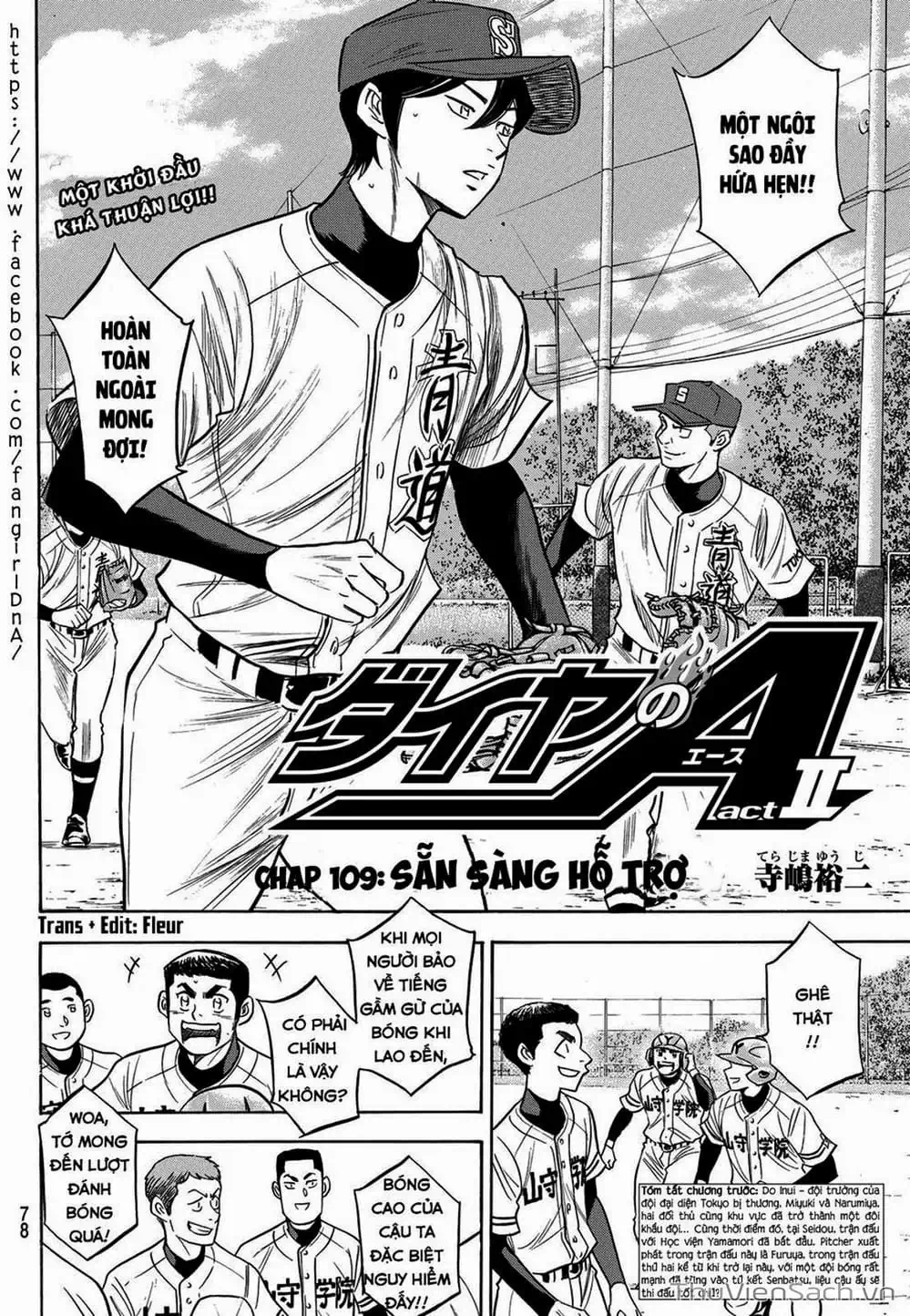 Truyện Tranh Đội Bóng Chày Siêu Đẳng - Ace Of Diamond trang 5