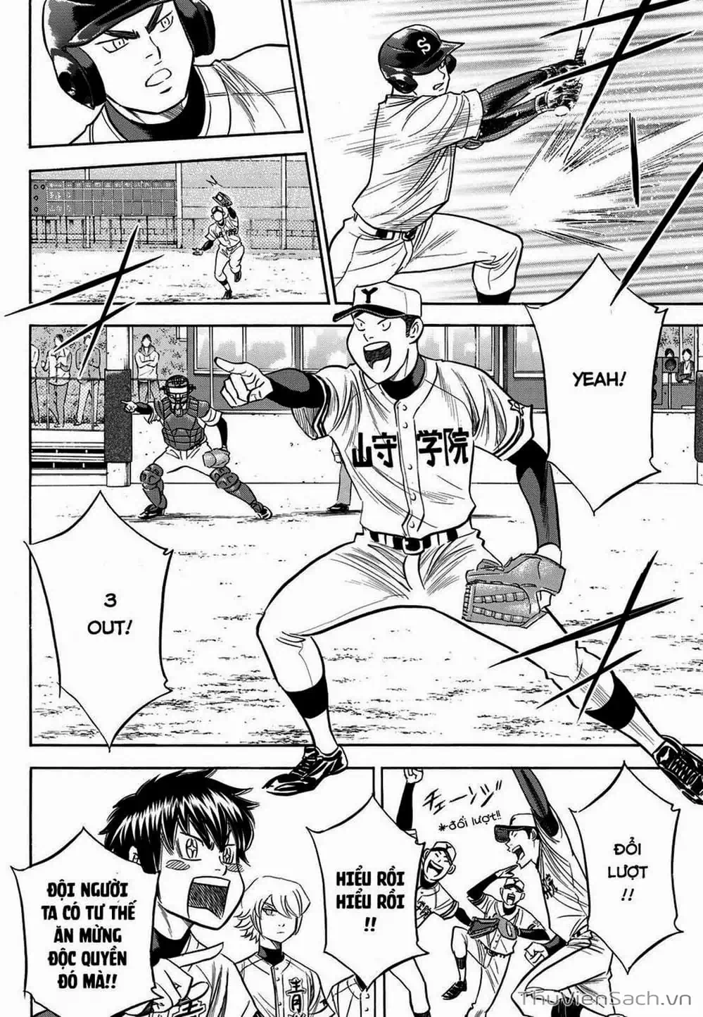 Truyện Tranh Đội Bóng Chày Siêu Đẳng - Ace Of Diamond trang 5