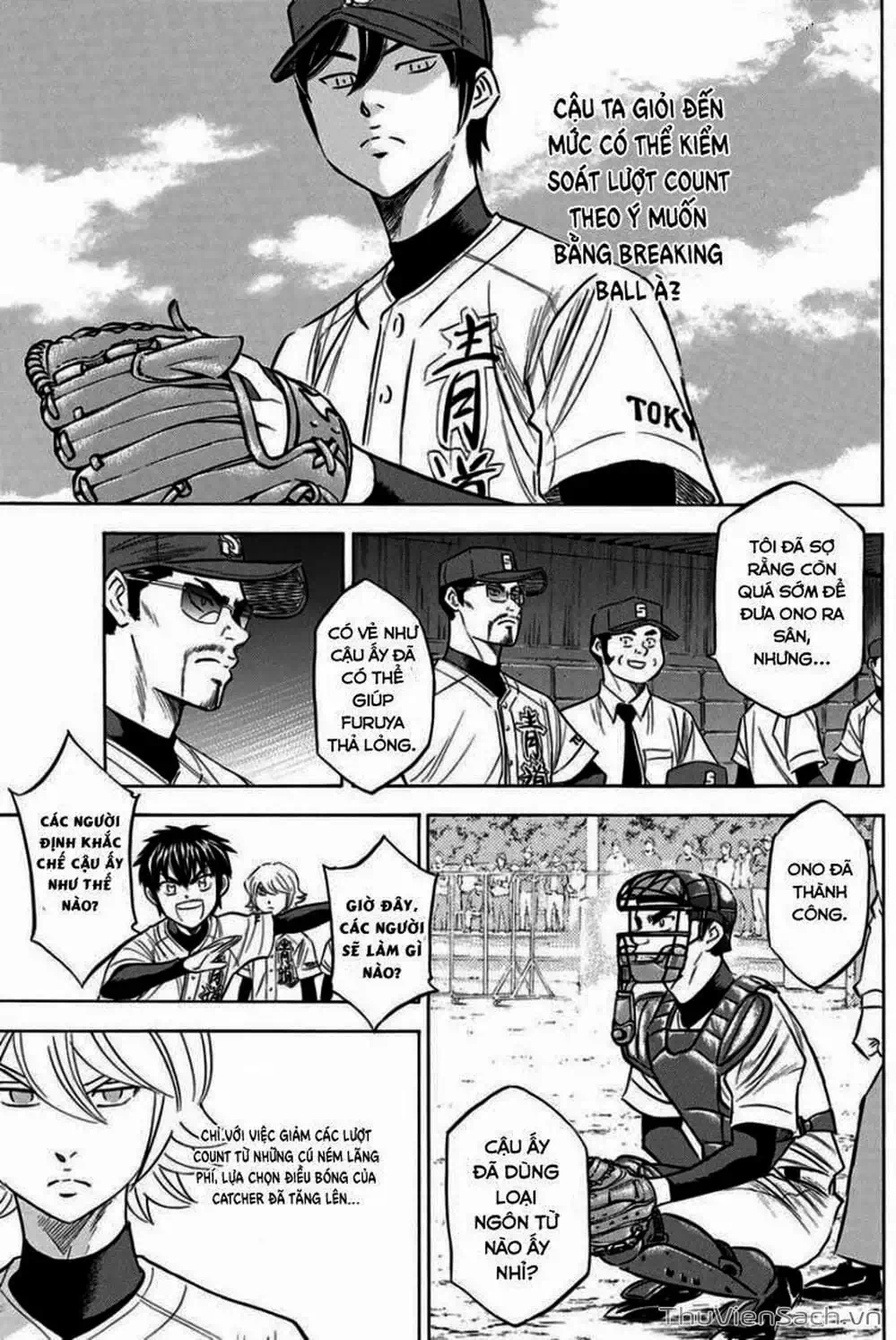 Truyện Tranh Đội Bóng Chày Siêu Đẳng - Ace Of Diamond trang 5