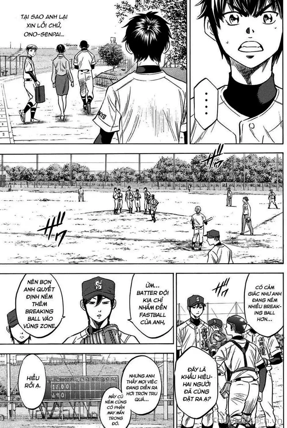 Truyện Tranh Đội Bóng Chày Siêu Đẳng - Ace Of Diamond trang 5