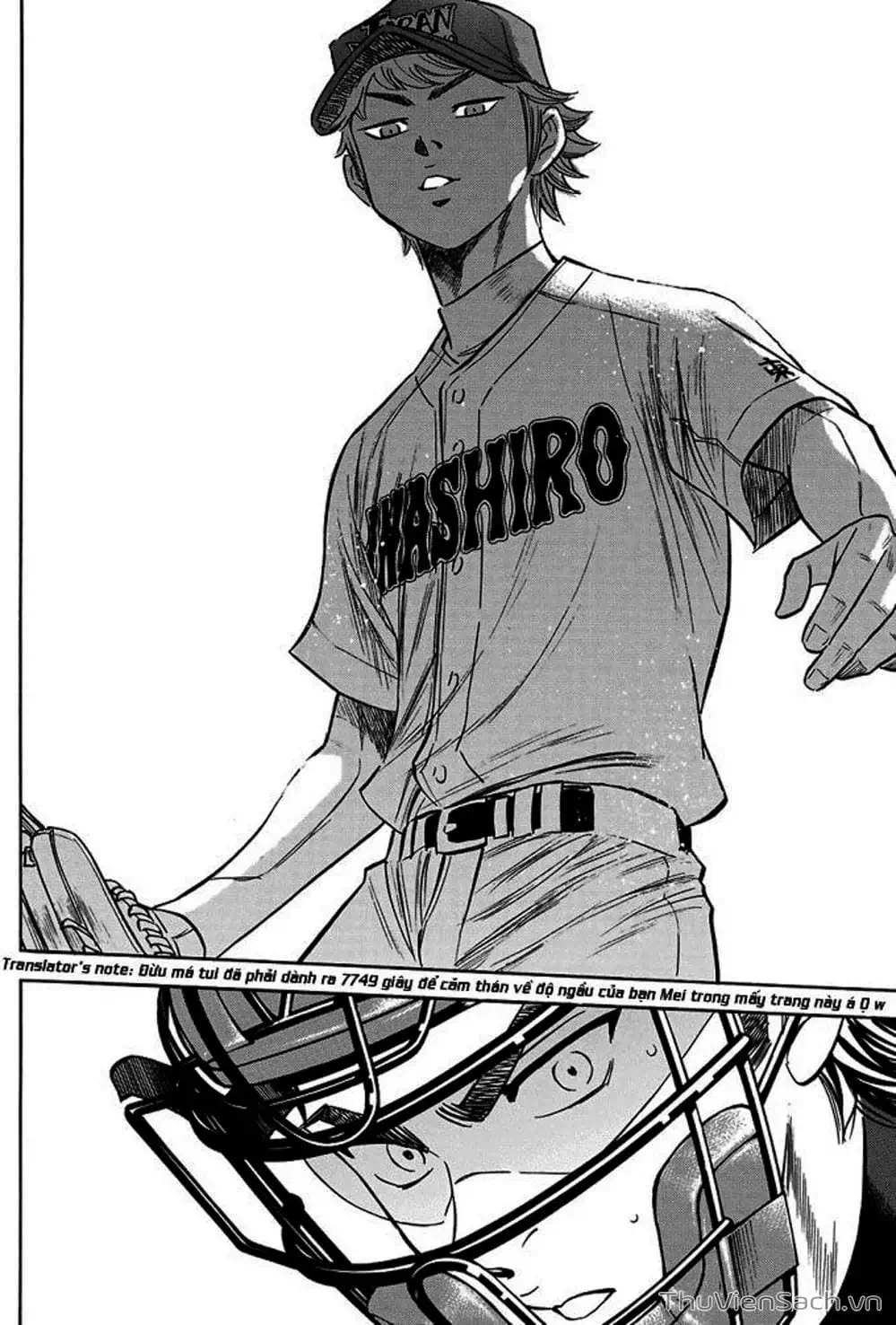 Truyện Tranh Đội Bóng Chày Siêu Đẳng - Ace Of Diamond trang 5