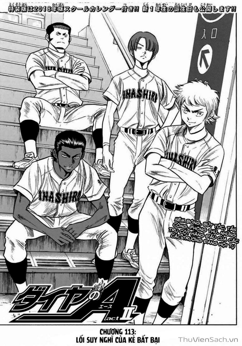 Truyện Tranh Đội Bóng Chày Siêu Đẳng - Ace Of Diamond trang 5