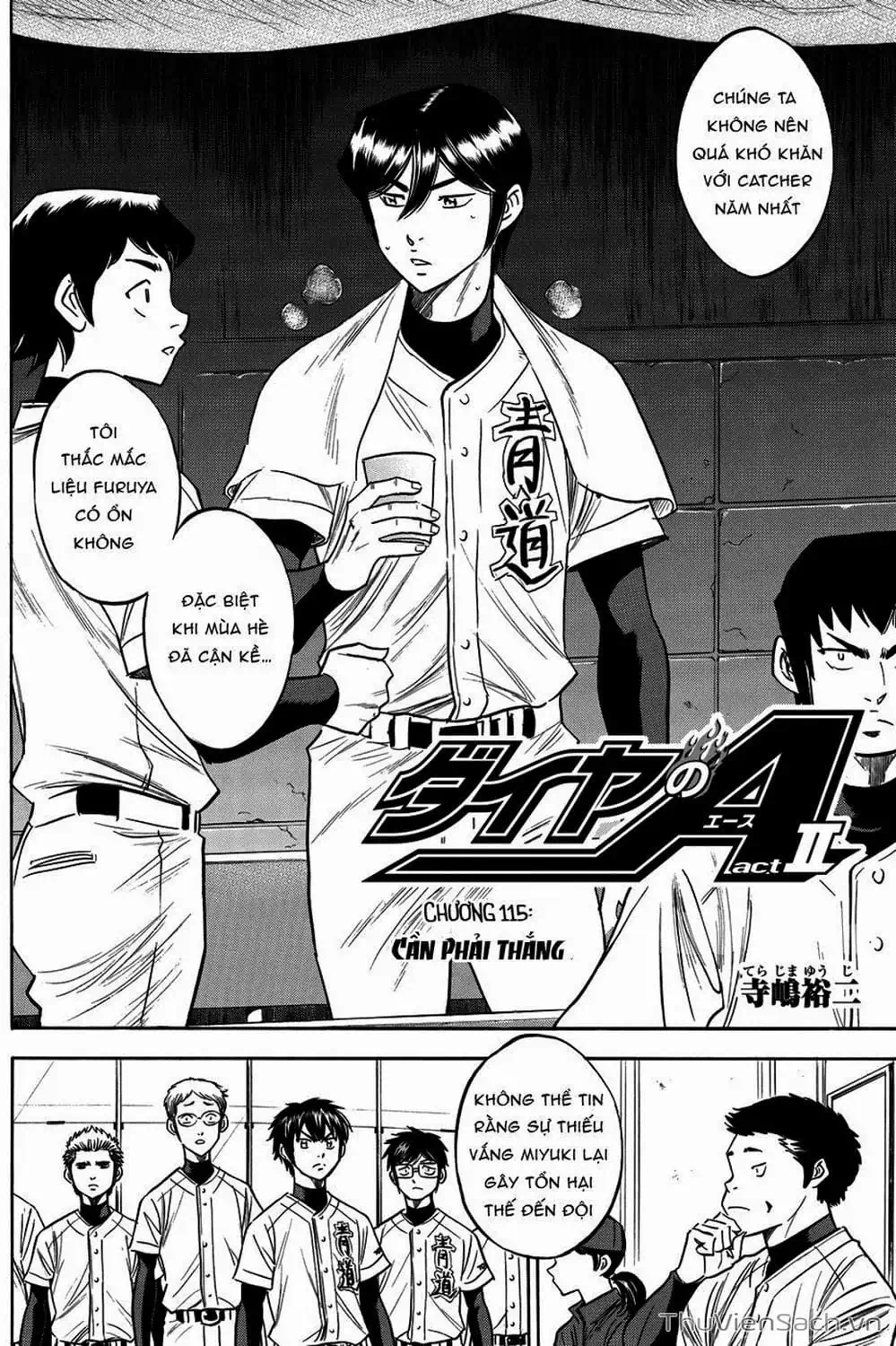 Truyện Tranh Đội Bóng Chày Siêu Đẳng - Ace Of Diamond trang 5