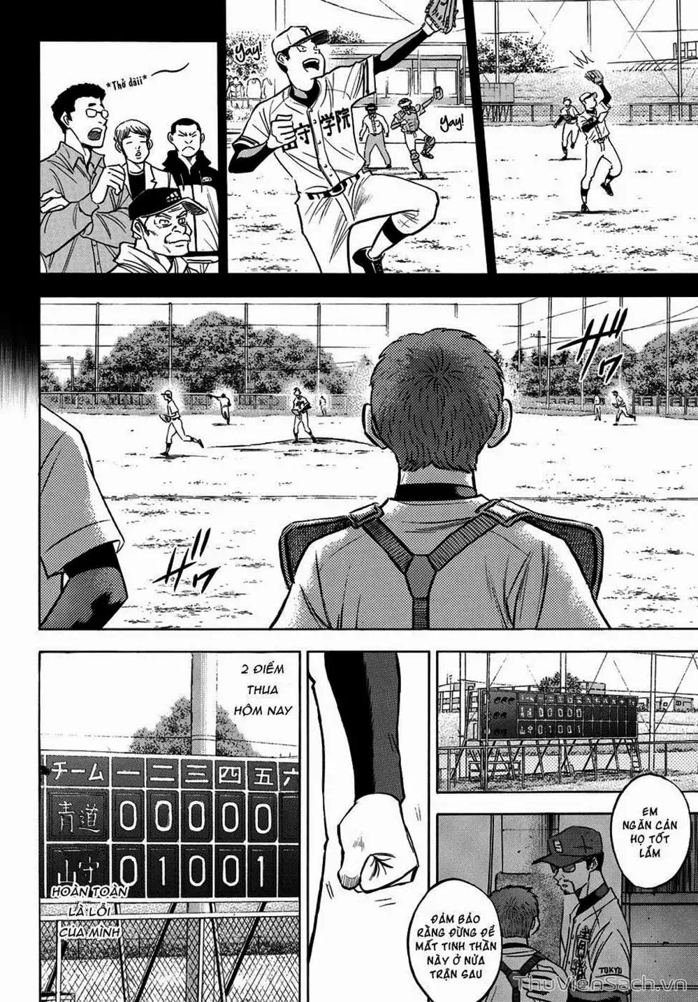 Truyện Tranh Đội Bóng Chày Siêu Đẳng - Ace Of Diamond trang 5