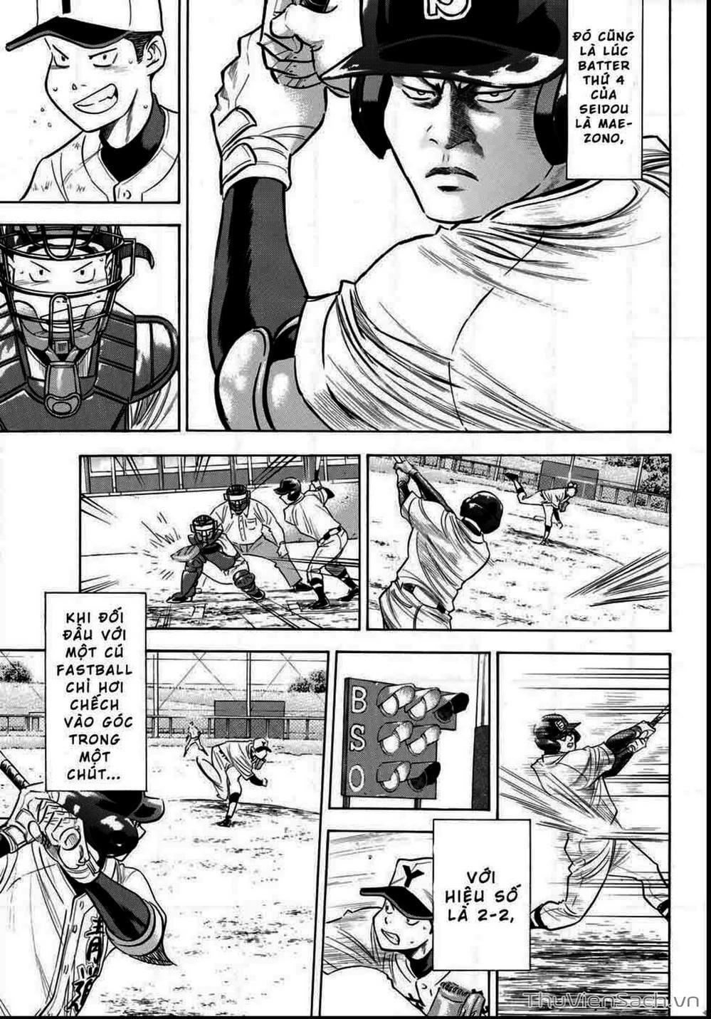 Truyện Tranh Đội Bóng Chày Siêu Đẳng - Ace Of Diamond trang 5