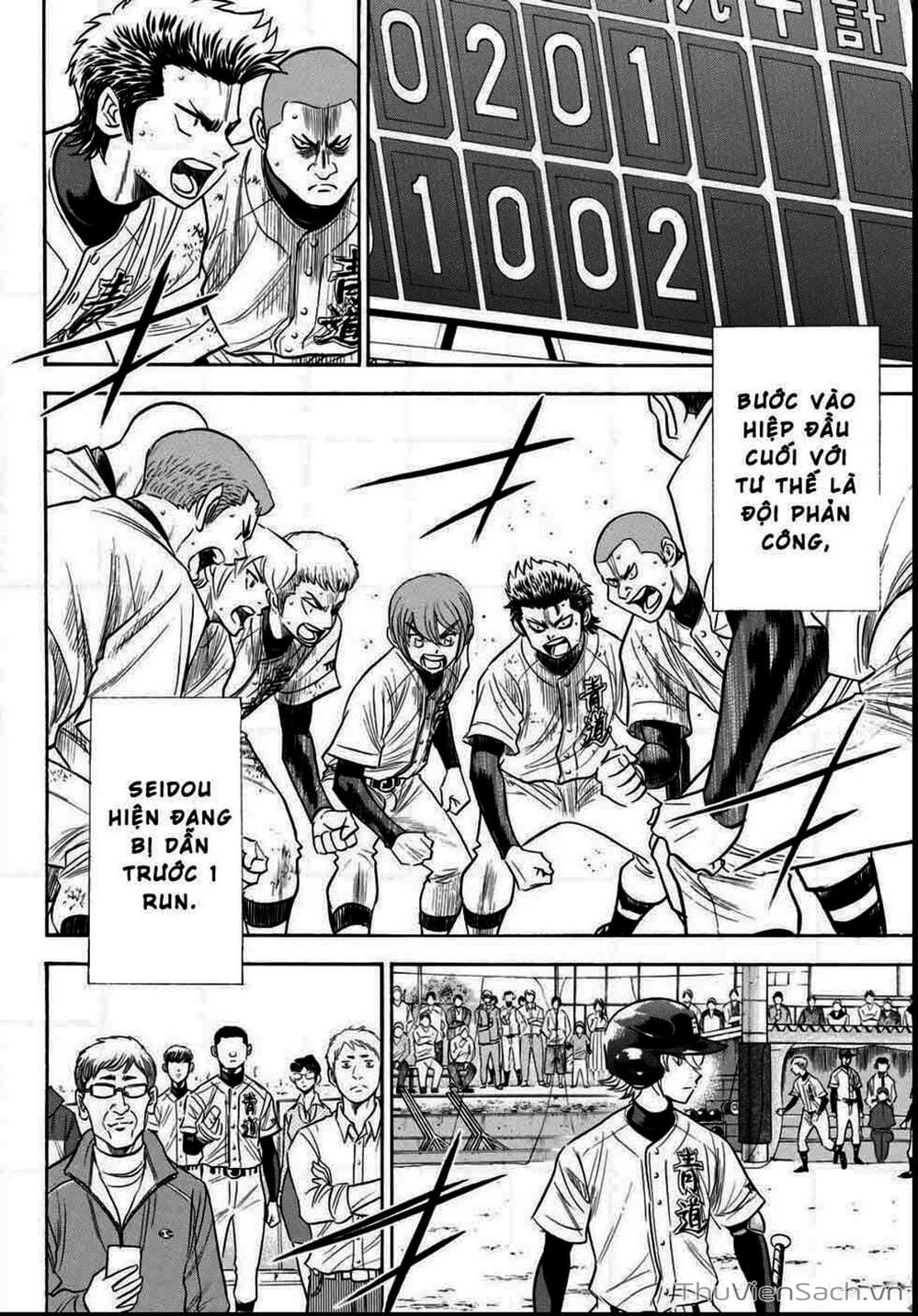 Truyện Tranh Đội Bóng Chày Siêu Đẳng - Ace Of Diamond trang 5