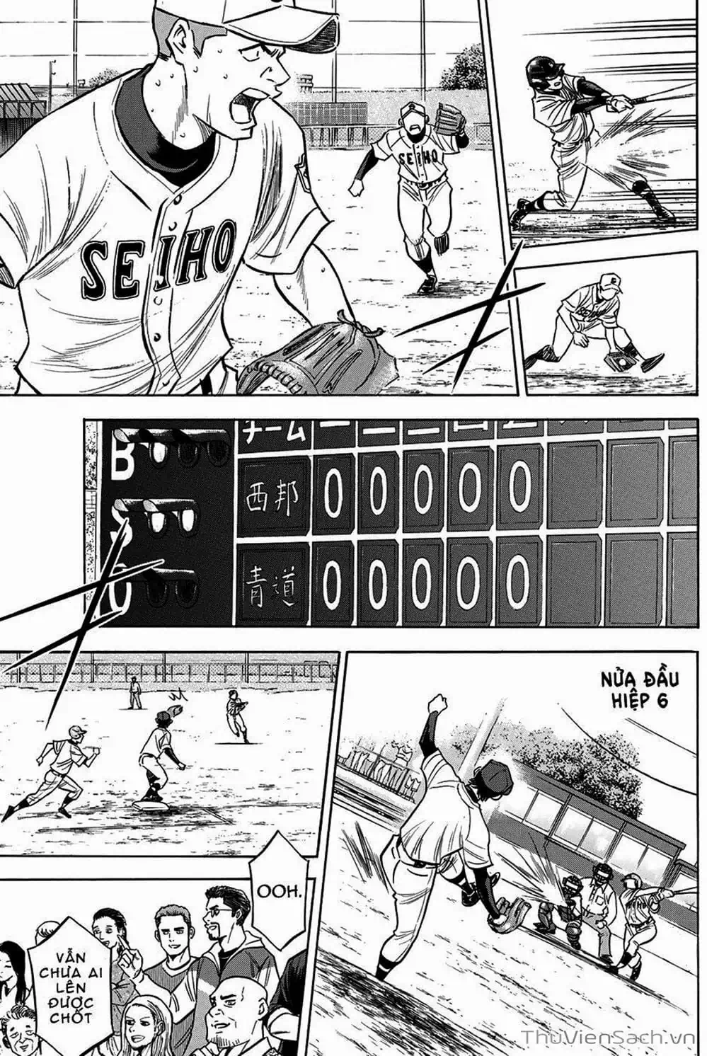 Truyện Tranh Đội Bóng Chày Siêu Đẳng - Ace Of Diamond trang 5