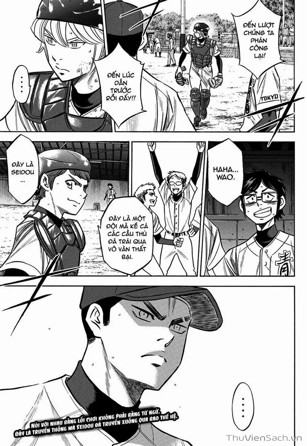 Truyện Tranh Đội Bóng Chày Siêu Đẳng - Ace Of Diamond trang 5